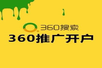 百度搜索营销新趋势：SEO推广的最新案例